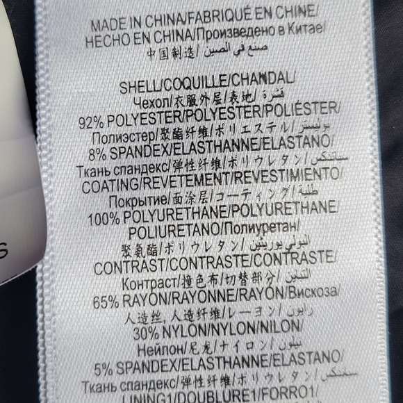 BCBGMAXAZRIA Women's Purple Jacket Size Small New - Picture 14 of 14